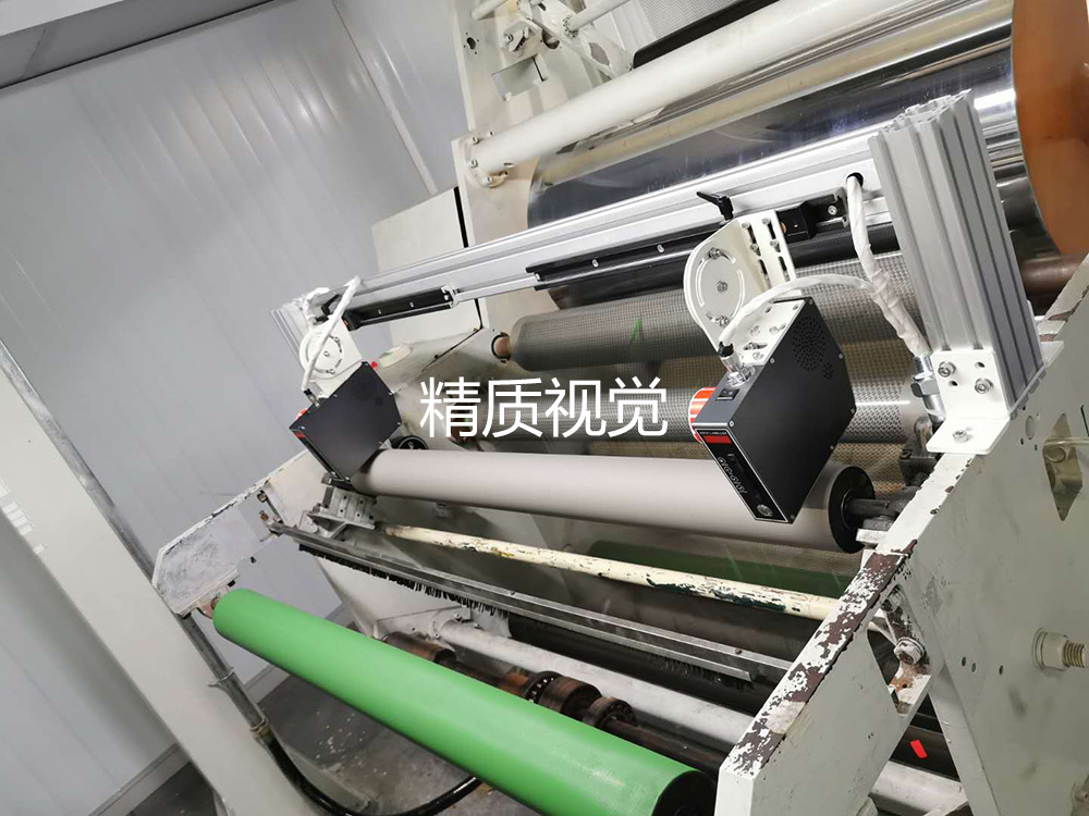 南通襯布質檢機MVI在線疵點檢測系統(tǒng)