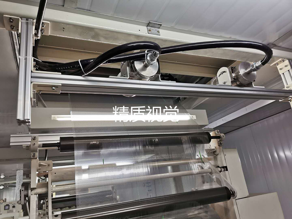 南通襯布質檢機MVI在線疵點檢測系統(tǒng)