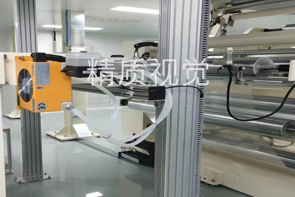 長春OCA光學(xué)膜表面瑕疵檢測(cè)安裝現(xiàn)場