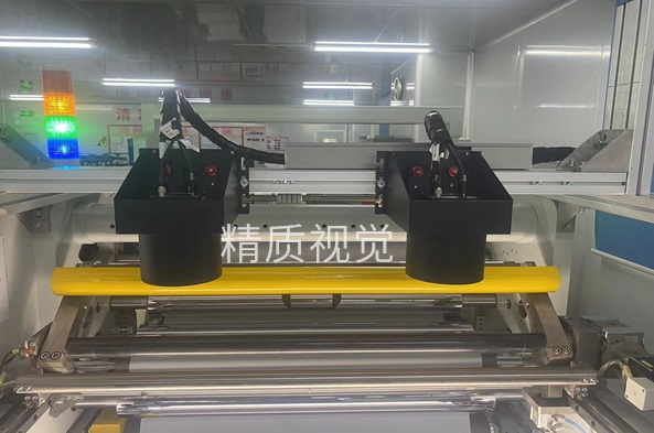 廣東佛山第3套鯉電隔膜表面缺陷檢測(cè)現(xiàn)場