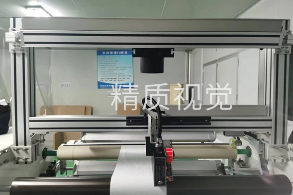 東莞無紡布表面缺陷檢測(cè)安裝現(xiàn)場